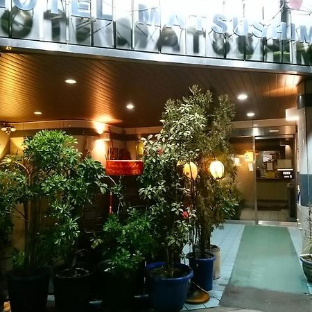 Family & Bakpak Tokyo Hostel Exterior photo